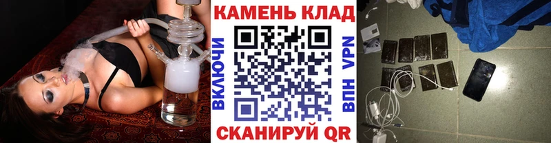 ГАШИШ 40% ТГК  Купить  Касли 
