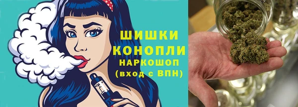 мефедрон Аркадак