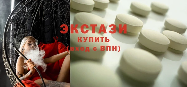 мефедрон Аркадак