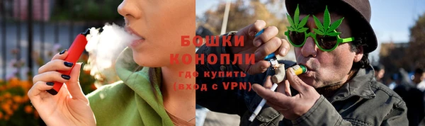 мефедрон Аркадак