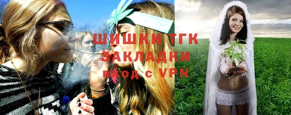 мефедрон Аркадак