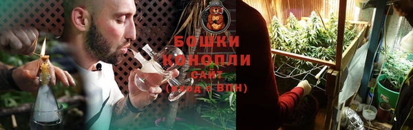 альфа пвп VHQ Армянск