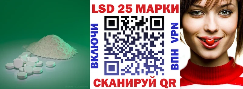 Купить где  Касли  ЛСД экстази кислота 