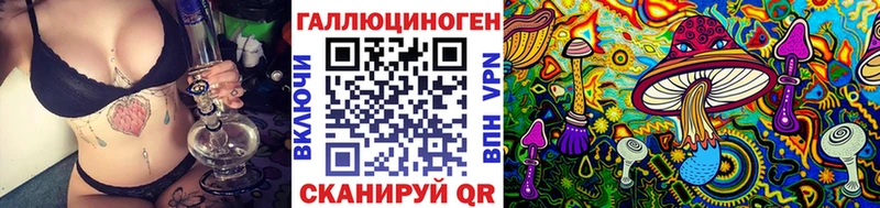 Галлюциногенные грибы Psilocybine cubensis  Купить закладки  Касли 